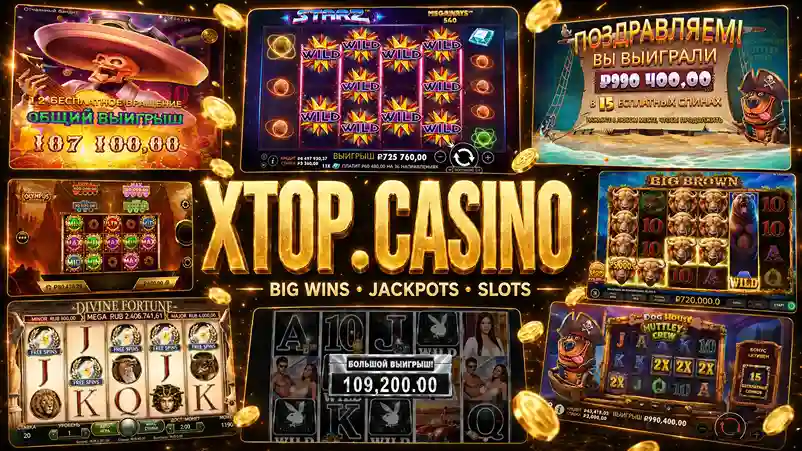 Лакибир казино Casino — обзор казино и бонусы 2026